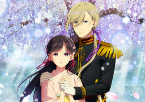 anime my happy marriage
