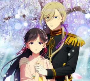 anime my happy marriage
