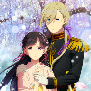 anime my happy marriage