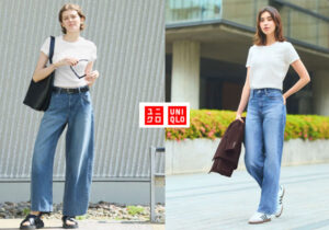 outfit celana jeans wanita