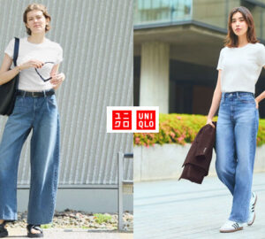 outfit celana jeans wanita