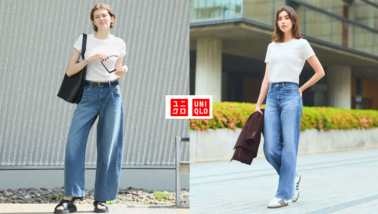 outfit celana jeans wanita